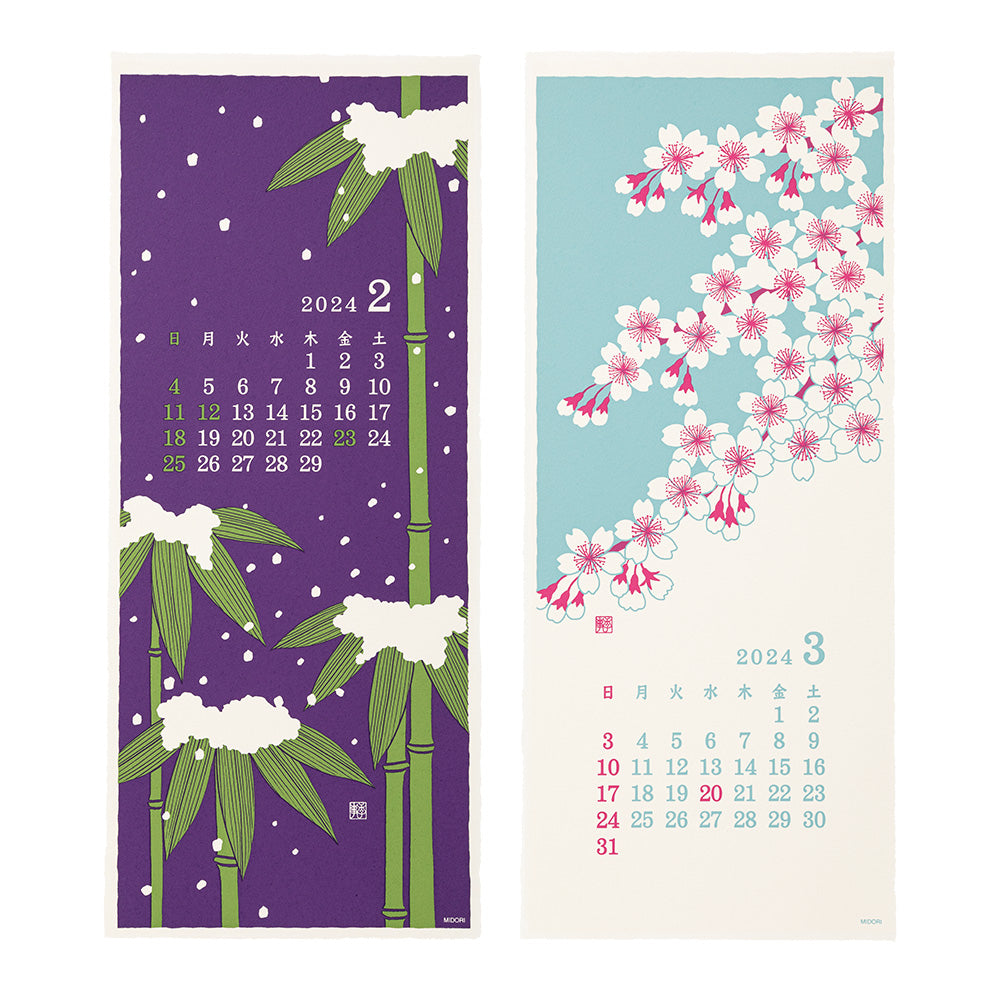 MIDORI - Wall-Hanging Calendar 2024 - Echizen Paper - Flower (Large)