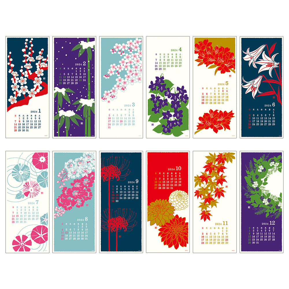 MIDORI - Wall-Hanging Calendar 2024 - Echizen Paper <L> Flower