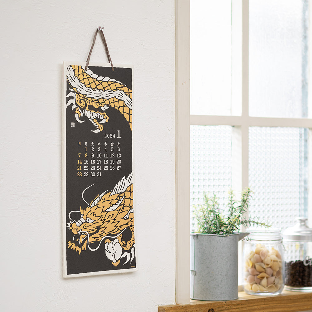 MIDORI - Wall-Hanging Calendar 2024 - Echizen Paper <L> Seasonal Tradition/Dragon