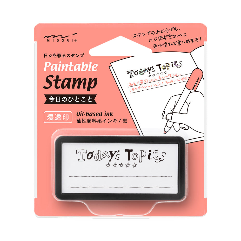 MIDORI - Paintable Stamp Pre-inked – Half Size - Today's Topics