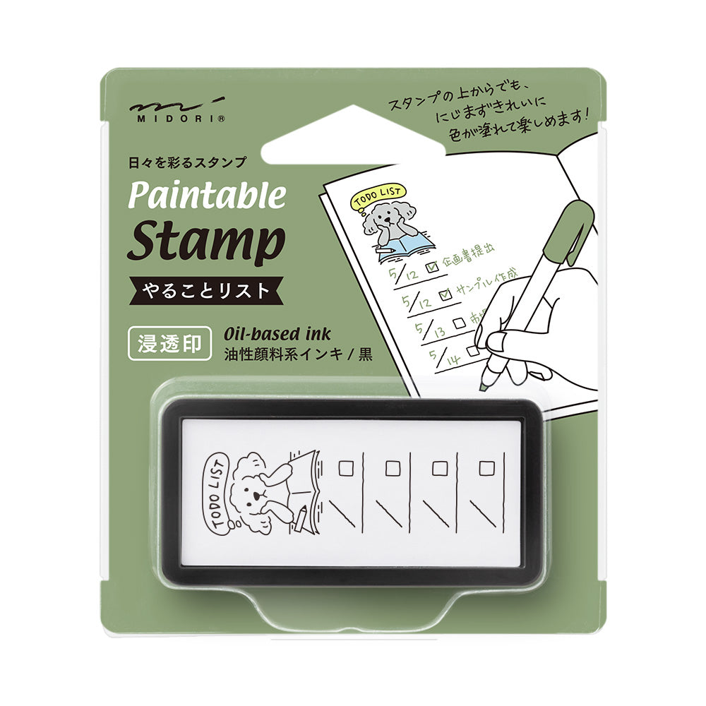 MIDORI - Paintable Stamp Pre-inked – Half Size - To-Do List