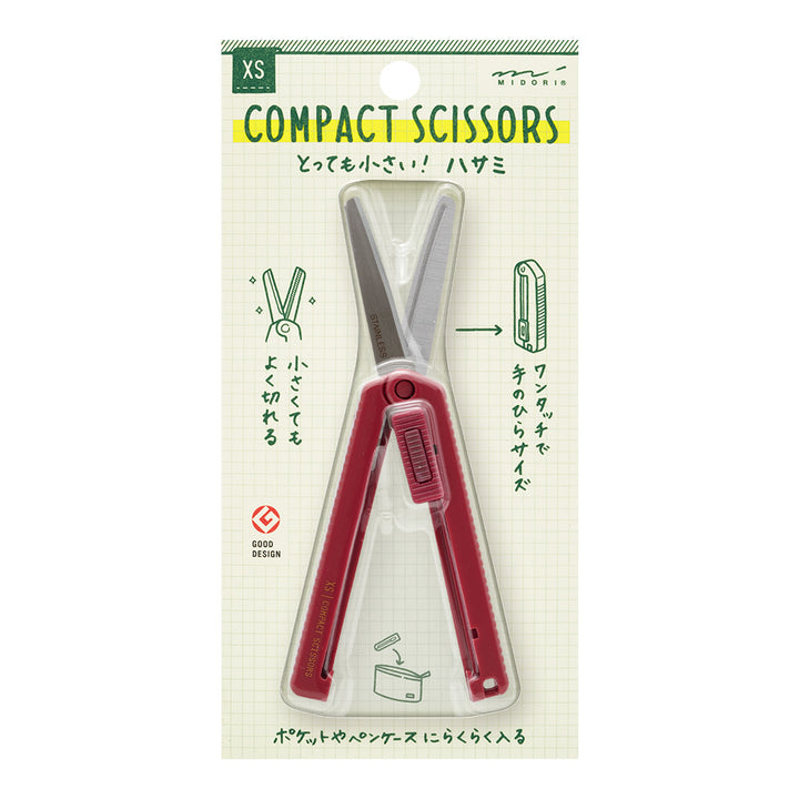 MIDORI - XS Compact Scissors - Red/Blue/Black/White - Free shipping to US and Canada - Buchan's Kerrisdale Stationery 