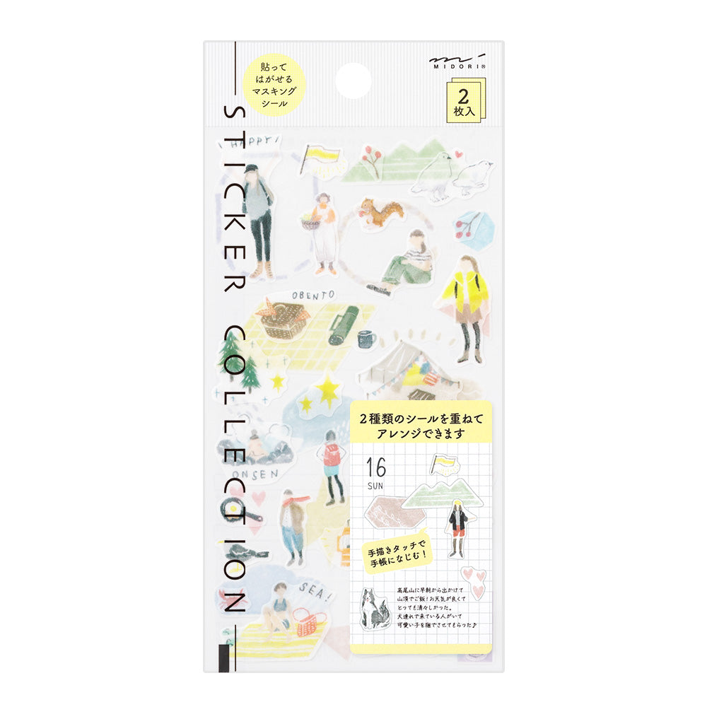 MIDORI - Watercolor Stickers - 2638 - Going Out