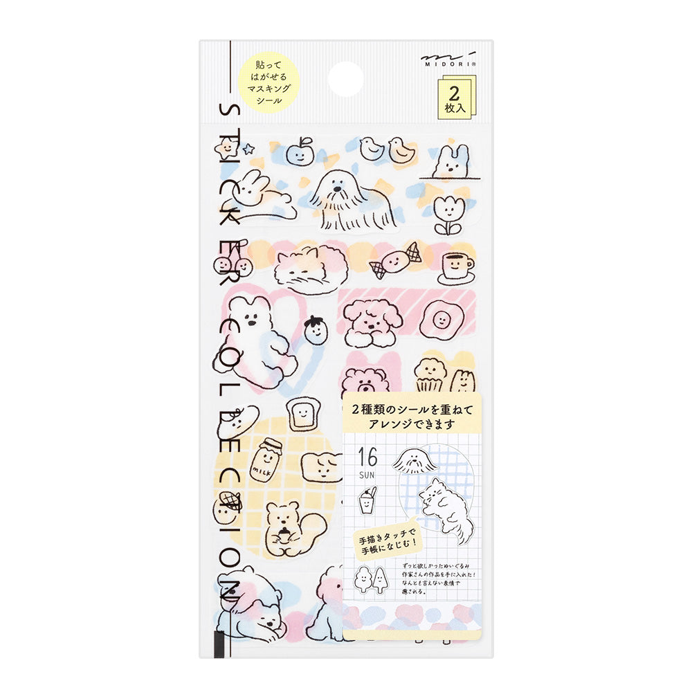 MIDORI - Monotone Stickers - 2644 - Cute Motif (stuffed animals)