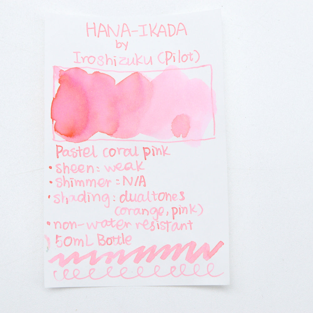 PILOT – Iroshizuku 50ml Fountain Pen Ink – HANA-IKADA Ink Swatches (Pink Cherry Blossom Petal)