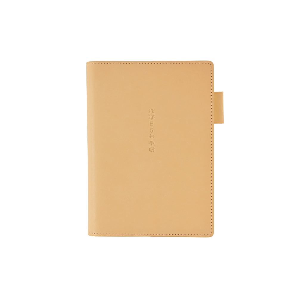 Hobonichi Techo 2024 - 5-Year Techo Leather Cover: Natural (A6 Cover Only )