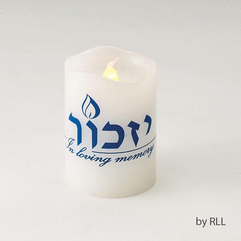 RITE LITE - YIZKOR - Flameless Yizkor Memorial Candle with Flickering LED Flame - Buchan's Kerrisdale Stationery
