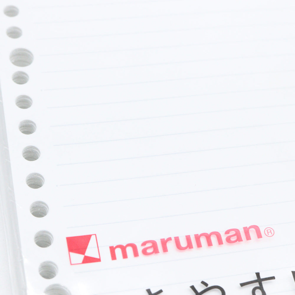 Maruman - B5 Ruled Loose Leaf - 7mm, 26 Holes, 100 Sheets. - Buchan's Kerrisdale Stationery
