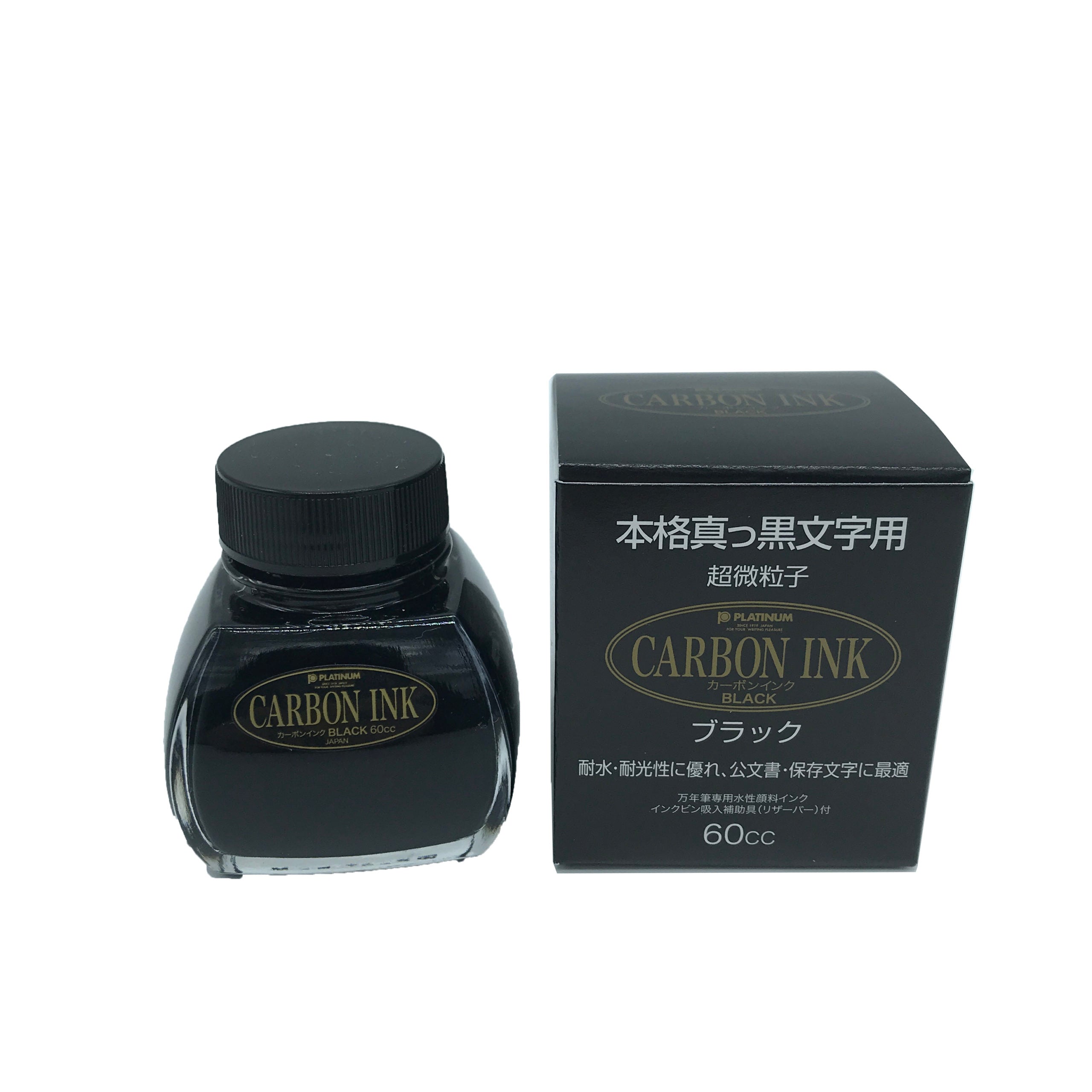 Platinum Carbon Ink Bottle 60ml #1 Black