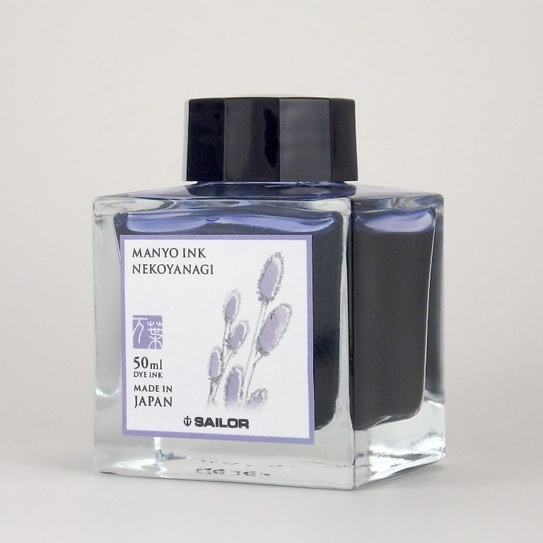 SAILOR PEN - Manyo Ink - Bottled Fountain Pen Ink (50 ml) - Nekoyanagi - Buchan's Kerrisdale Stationery