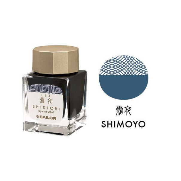 SAILOR PEN – SHIKIORI INK – Bottled Fountain Pen Ink (20ml) – SHIMOYO - Buchan's Kerrisdale Stationery