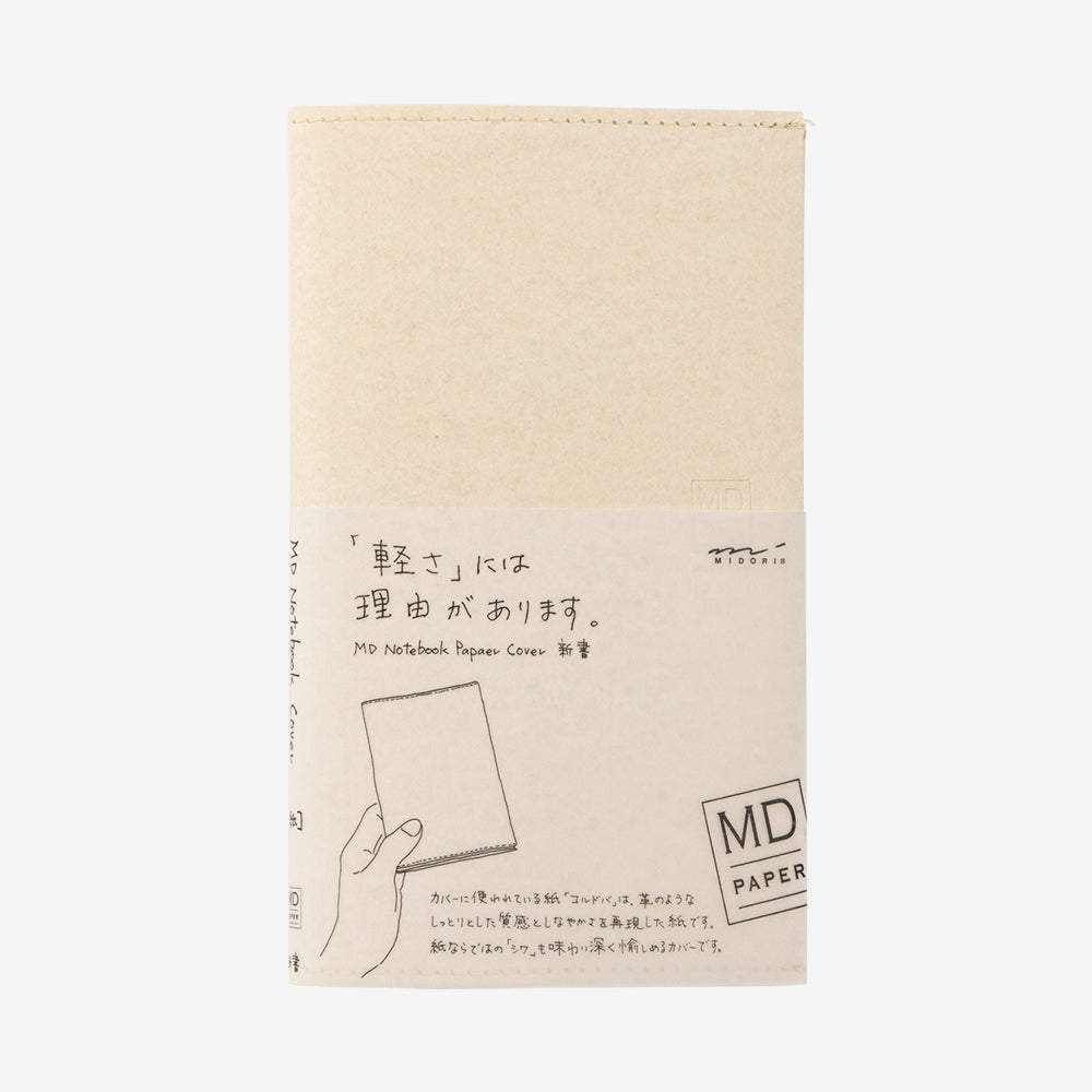 MIDORI - MD Paper Cover [B6 Slim] - Buchan's Kerrisdale Stationery