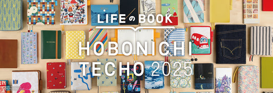 Time to Get Organized with Hobonichi Techo — An Ultimate Guide for Hobonichi Techo 2025 Planners