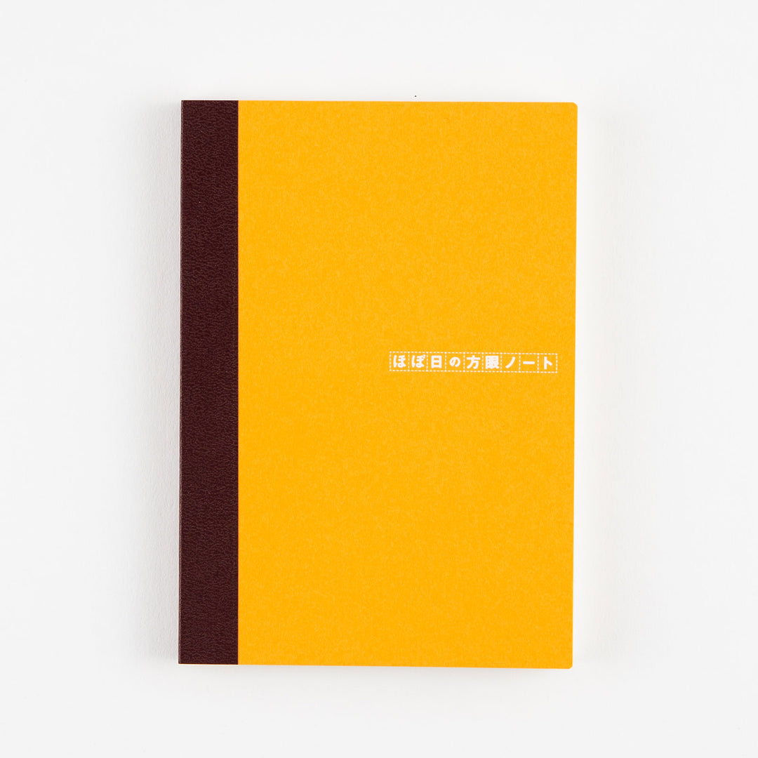Hobonichi - A6 Plain Notebook - Grid