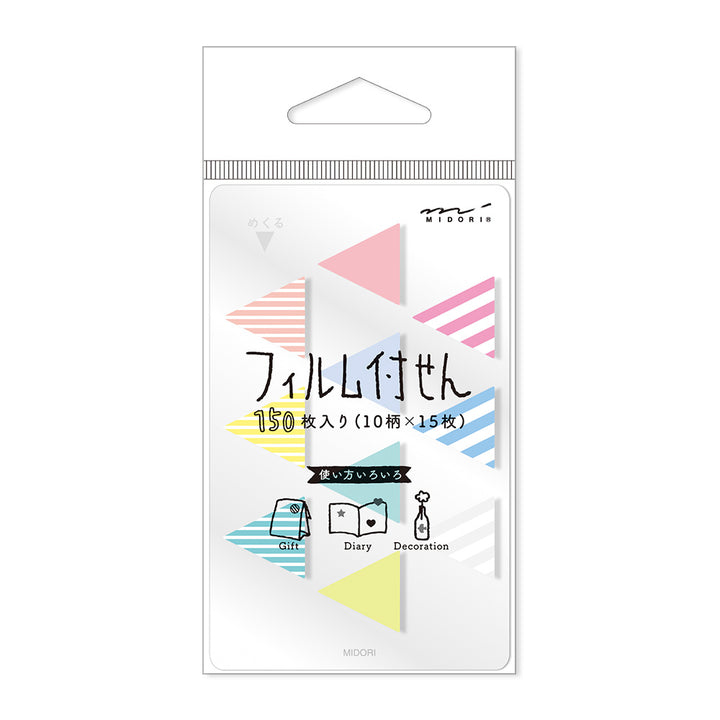 Midori - Transparent Film/PET Fusen Sticker - Triangle Shape - Free shipping to US and Canada - Vancouver Buchan's Kerrisdale Stationery Store