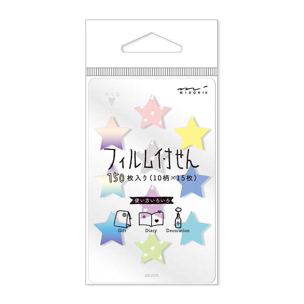 Midori - Transparent Film/PET Fusen Sticker - Star Shape - Free shipping to US and Canada - Vancouver Buchan's Kerrisdale Stationery Store