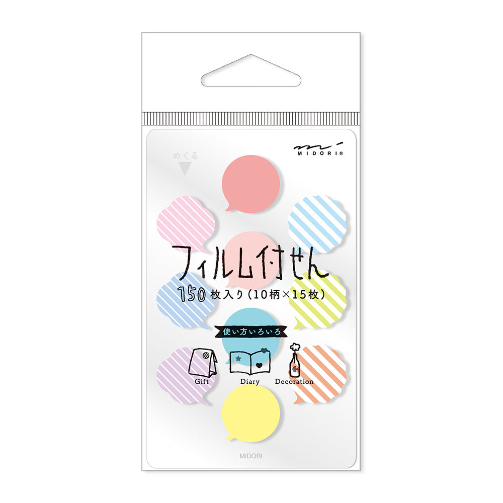 Midori - Transparent Film Fusen Sticker - Line - Free shipping to US and CANADA - Vancouver Buchan's Kerrisdale Stationery Store