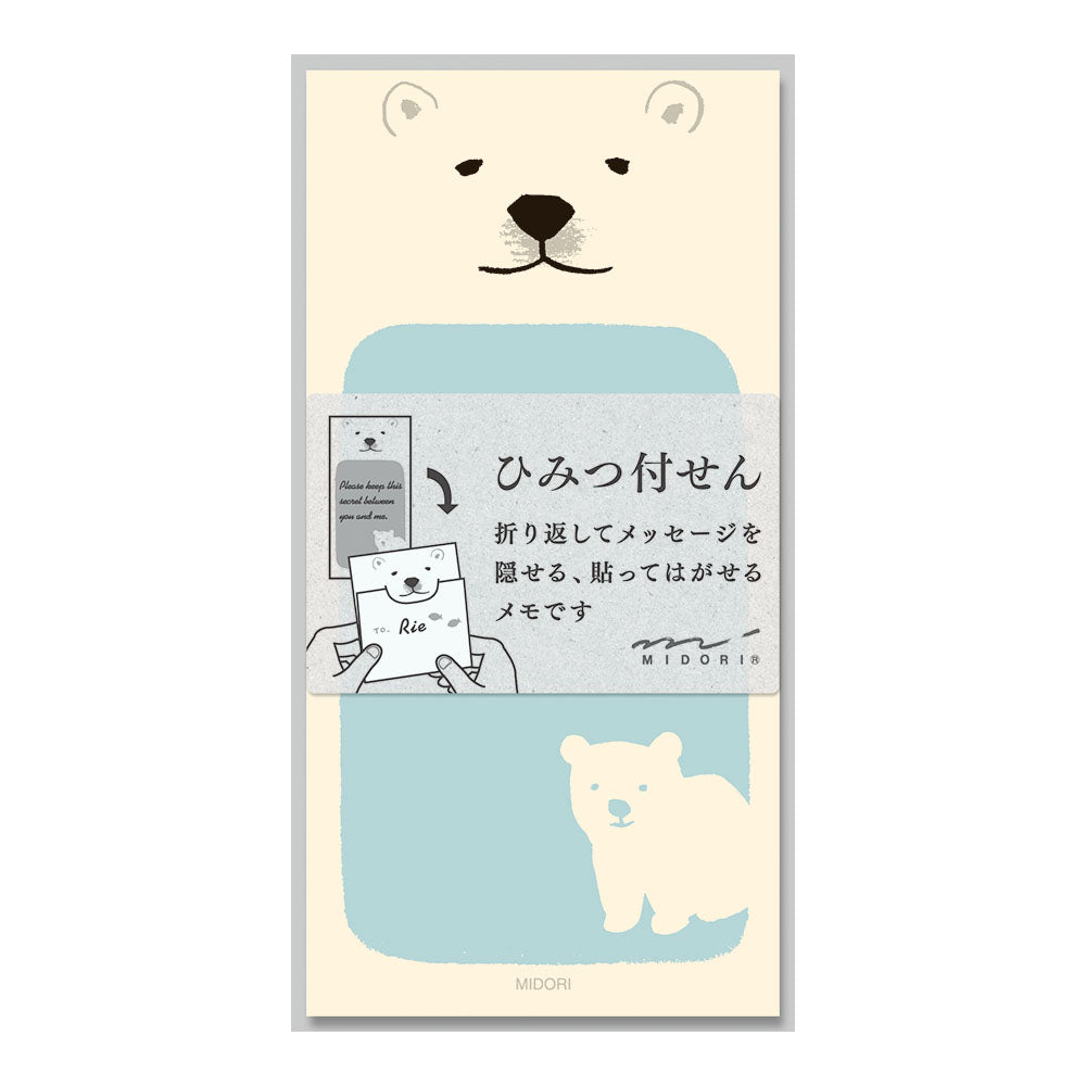 Midori - Secret Message Sticky Memo Note - Bear - Free shipping to US and Canada - Vancouver Buchan's Kerrisdale Gift & Stationery Store