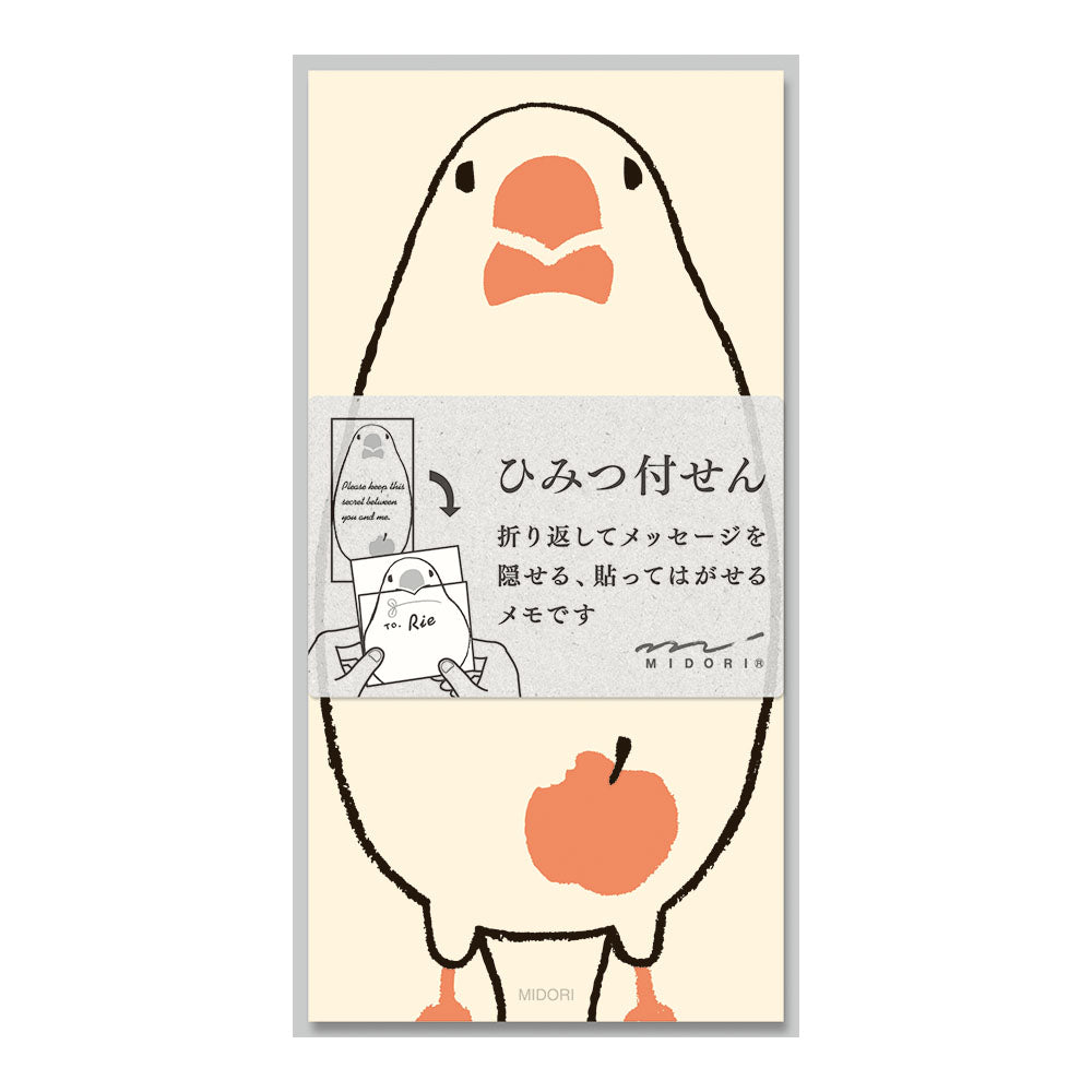 Midori - Secret Message Sticky Memo Note - Bird - Free shipping to US and Canada - Vancouver Buchan's Kerrisdale Gift & Stationery Store