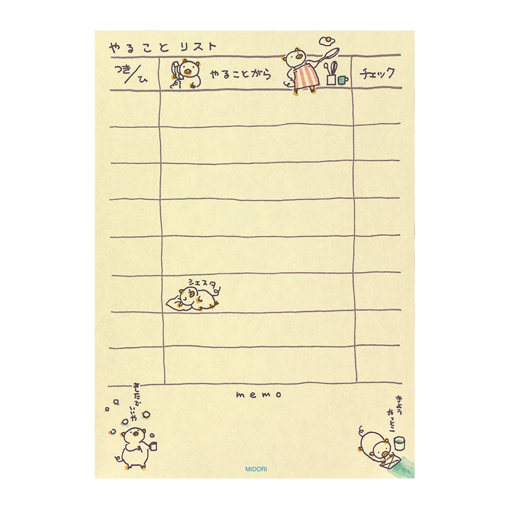 Midori - To do List Memo pad - Pig - Free shipping to US and Canada - Vancouver Buchan's Kerrisdale Gift & Stationery Store