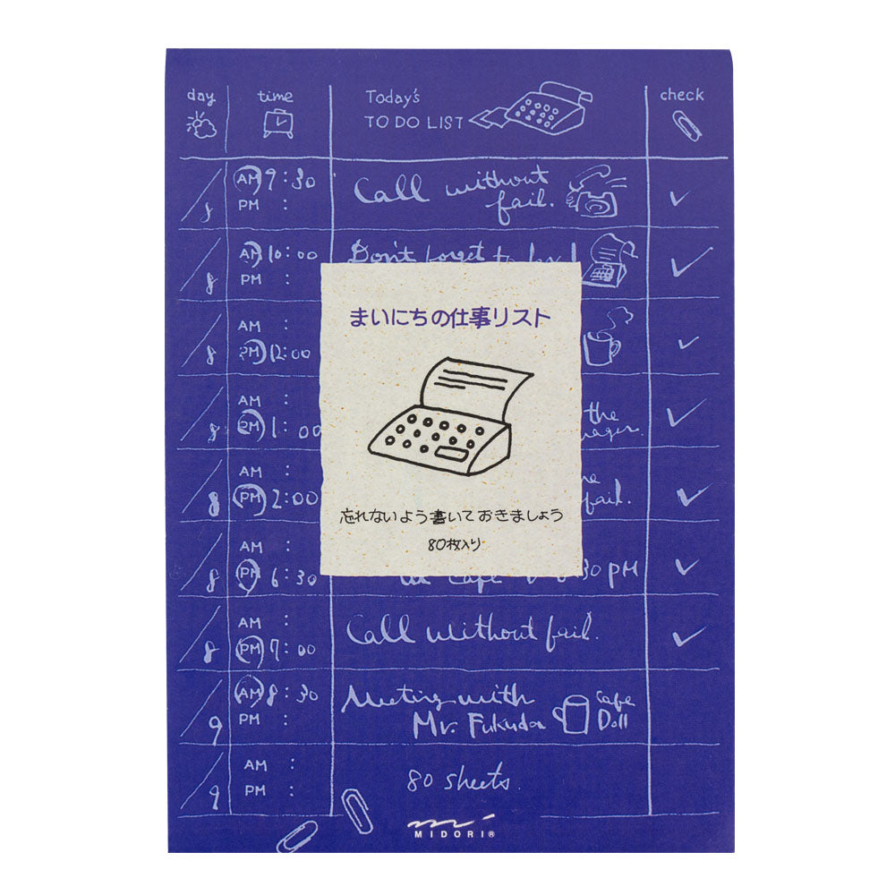 Midori - To do List Memo Pad - Blue Typewriter - Free shipping to US and Canada - Vancouver Buchan's Kerrisdale Gift & Stationery Store