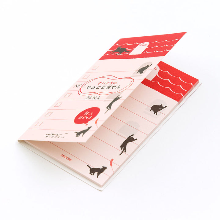 Midori - Sticky Note Memo Pad - To Do List - Cat - Small - Free shipping to US and Canada - Vancouver Buchan's Kerrisdale Gift & Stationery Store