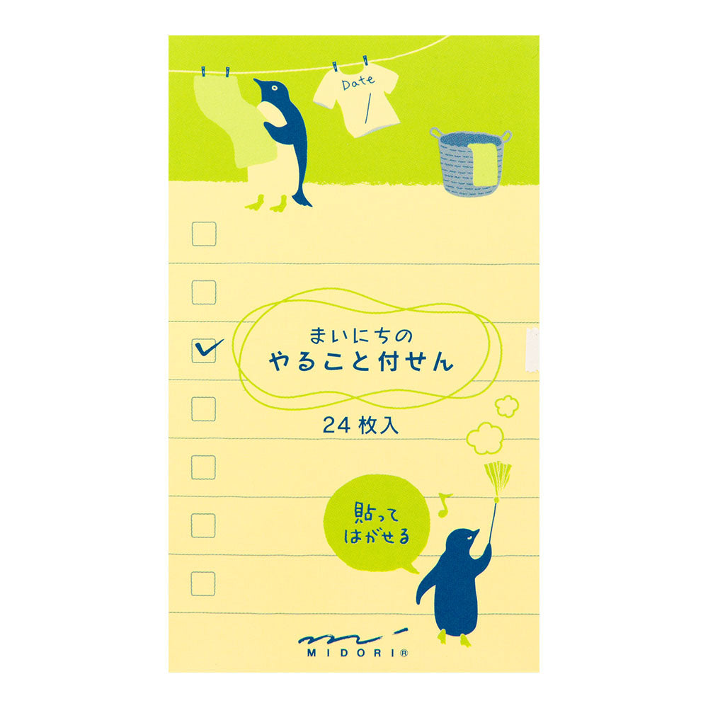 Midori - Sticky Note Memo Pad - To Do List - Penguin - Free shipping to US and Canada - Vancouver Buchan's Kerrisdale Gift & Stationery Store