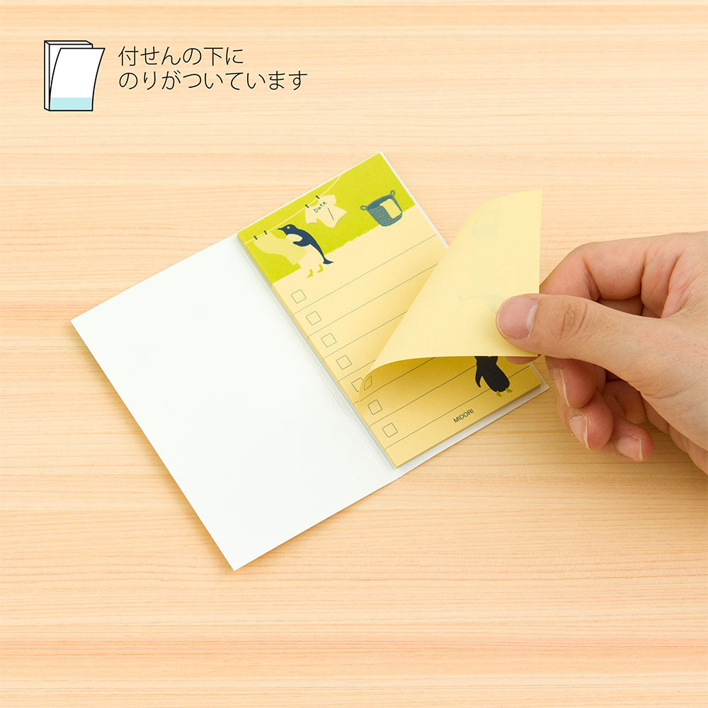 Midori - Sticky Note Memo Pad - To Do List - Penguin - Free shipping to US and Canada - Vancouver Buchan's Kerrisdale Gift & Stationery Store