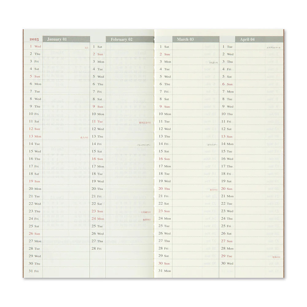 Traveler's Notebook - 2025 Weekly Vertical (Regular Size)