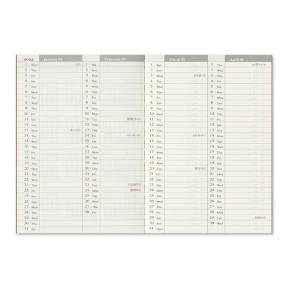 Traveler's Notebook - 2025 Weekly Diary - Passport Size