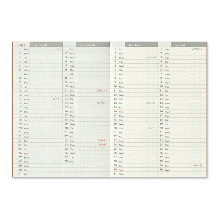 Traveler's Notebook – 2025 Weekly Diary (Passport Size)