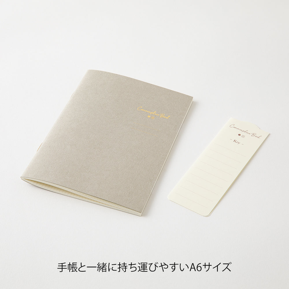 Midori - Notebook <A6> Commonplace Book Beige