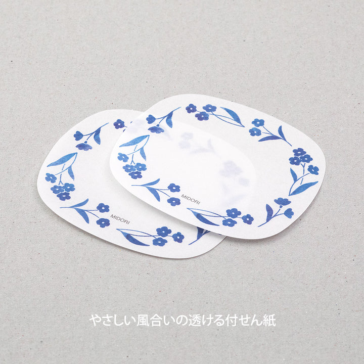 MIDORI - Sticky Note - Semi-Translucent Blue Flowers