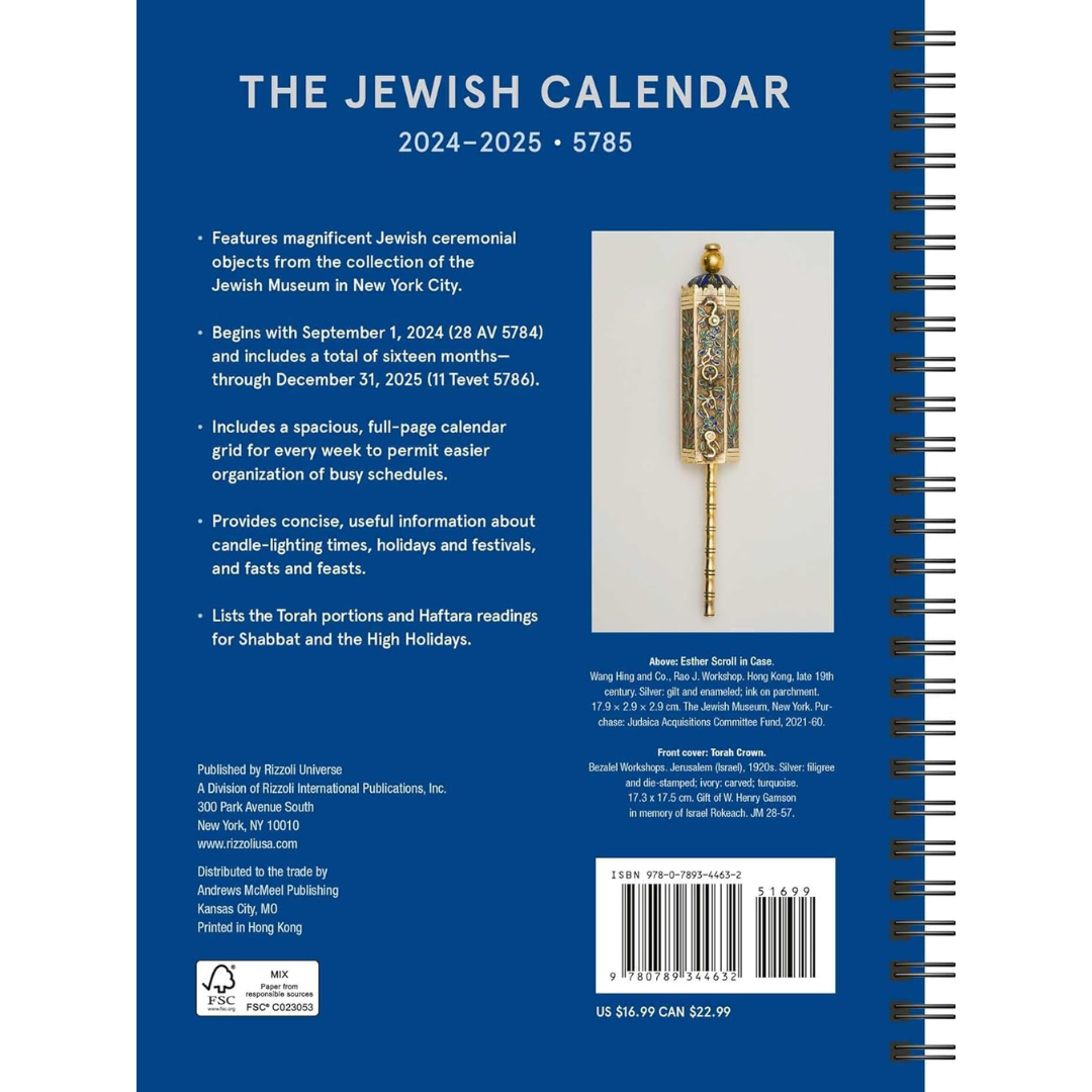 Rizzoli Universe 2024/2025 - The Jewish Calendar - Weekly (16 Months)