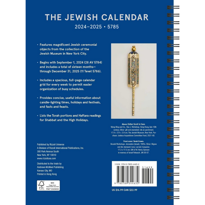 Rizzoli Universe 2024/2025 - The Jewish Calendar - Weekly (16 Months)