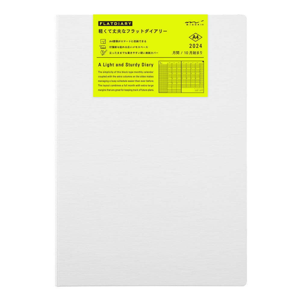 MIDORI - Flat Diary 2024 - A5 - White