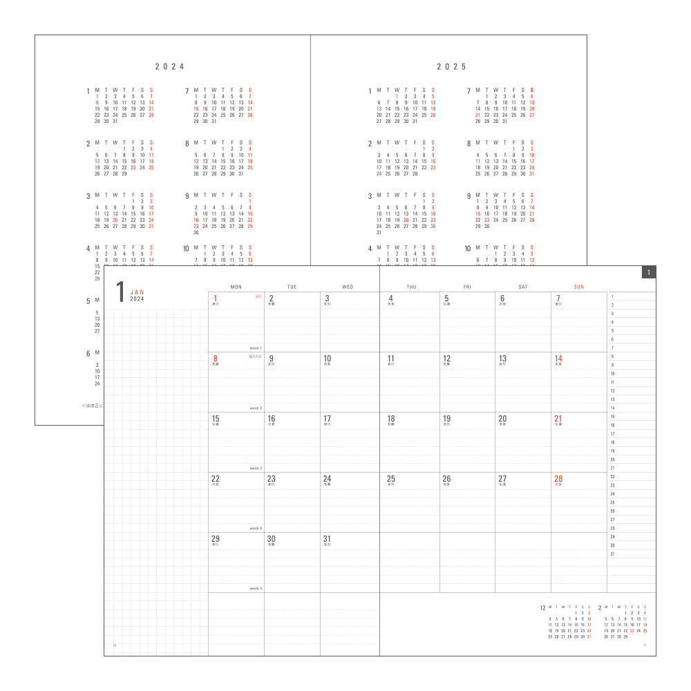 MIDORI - Flat Diary 2024 - A5 - White