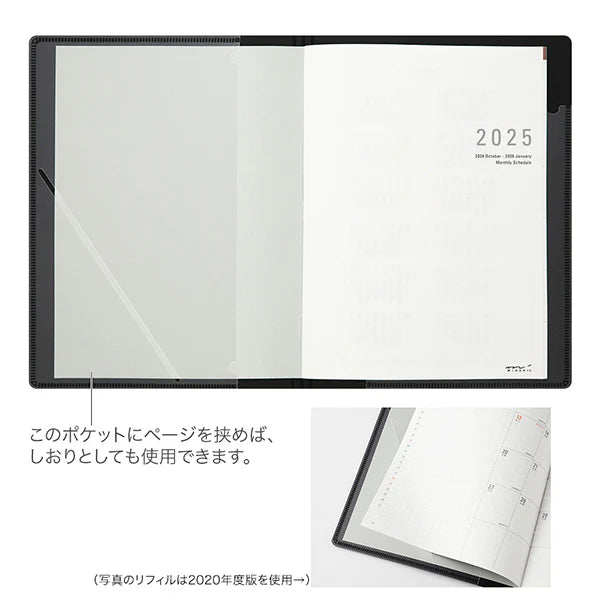 MIDORI - Flat Diary 2025 - A5 - Black