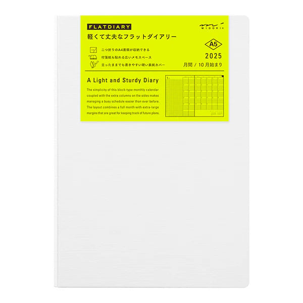 MIDORI - Flat Diary 2025 - A5 - White