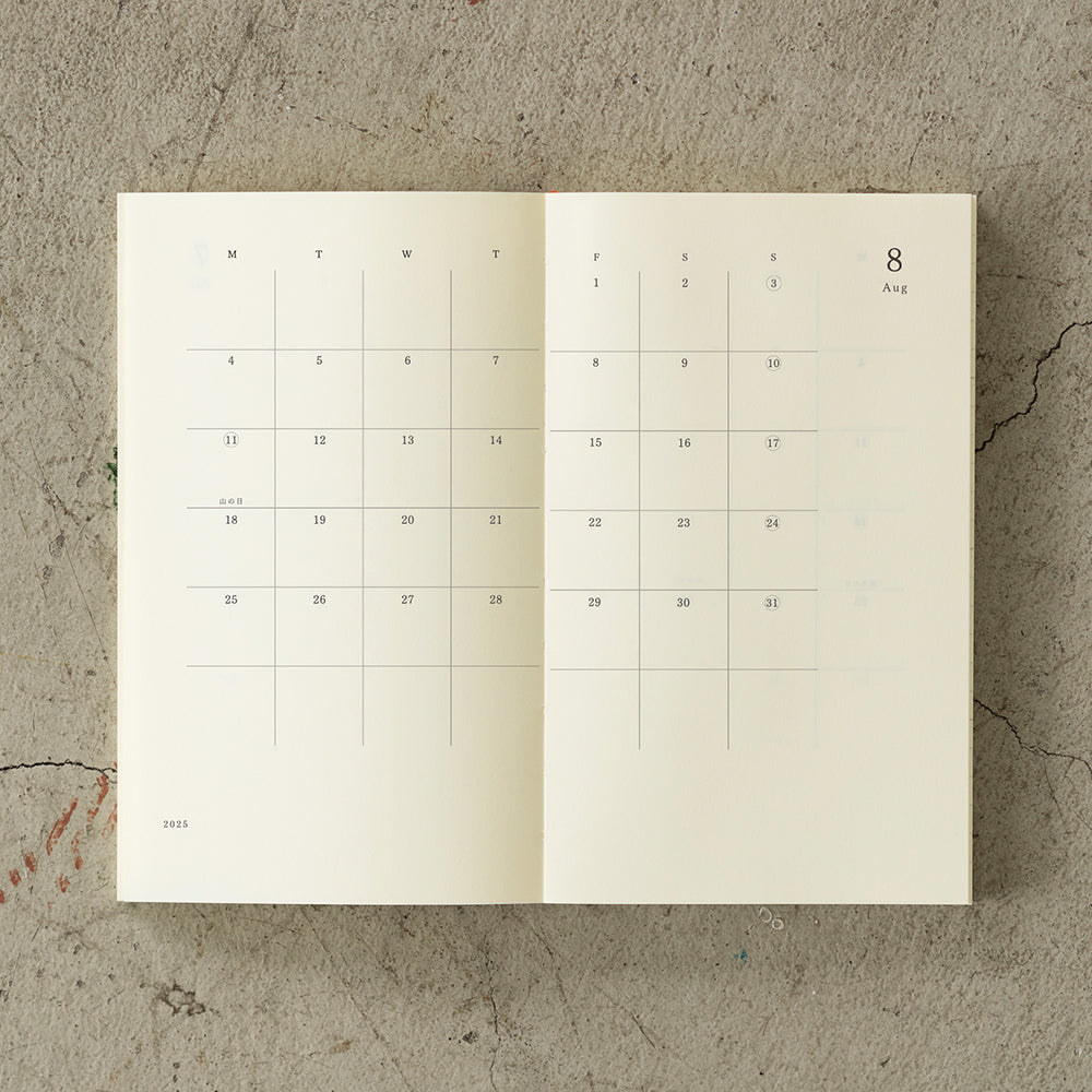 MIDORI - MD Notebook Diary 2025 - B6 Slim