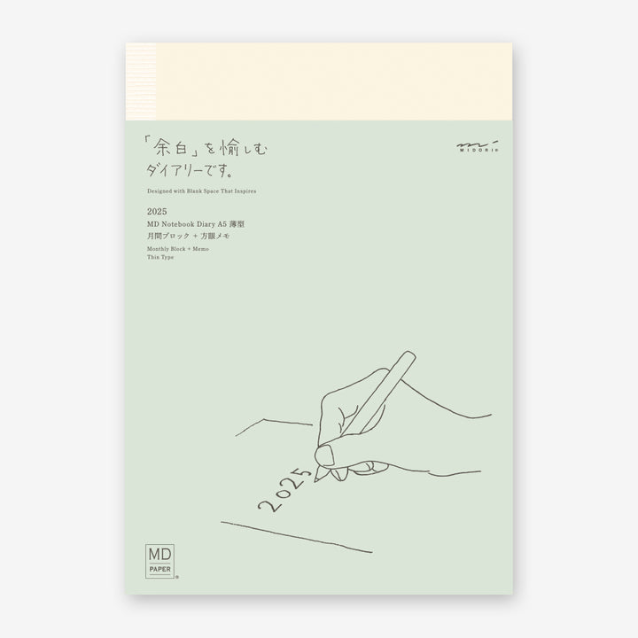 MIDORI - MD Notebook Diary 2025 - A5 Thin