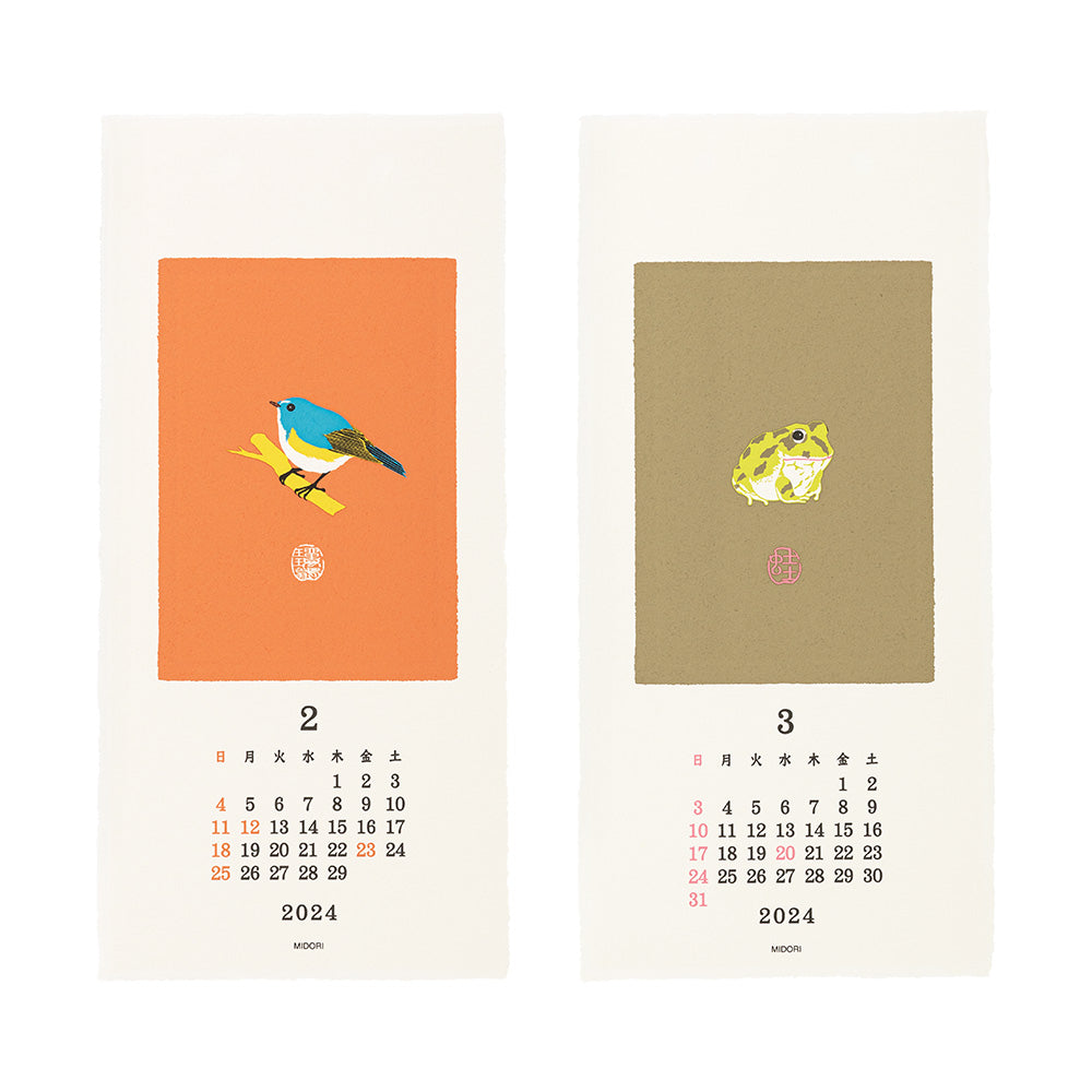 MIDORI - Wall-Hanging Calendar 2024 - Echizen Paper <S> Animal