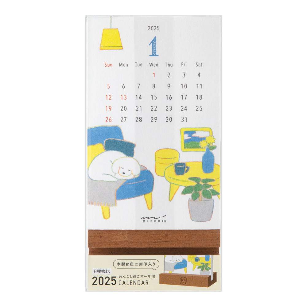 Midori - Stand Calendar 2025 - Dog