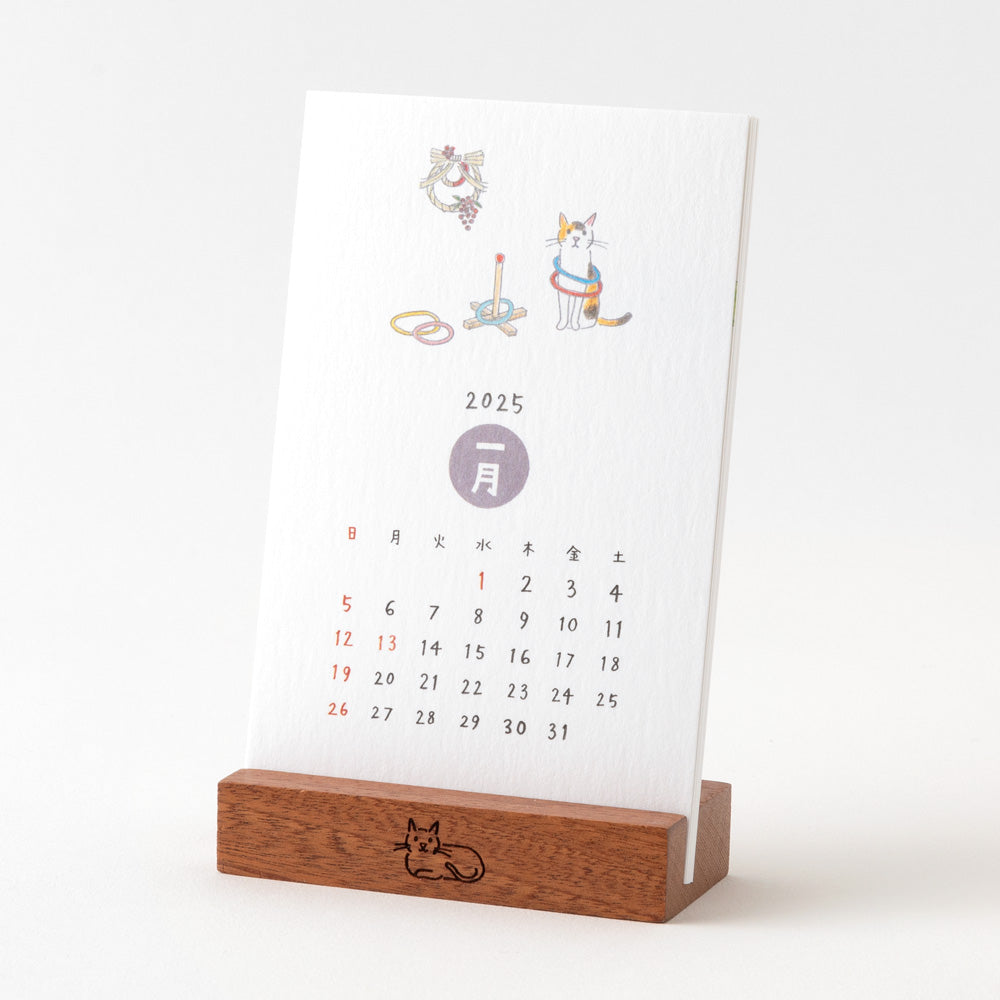 Midori - Stand Calendar 2025 - Cat