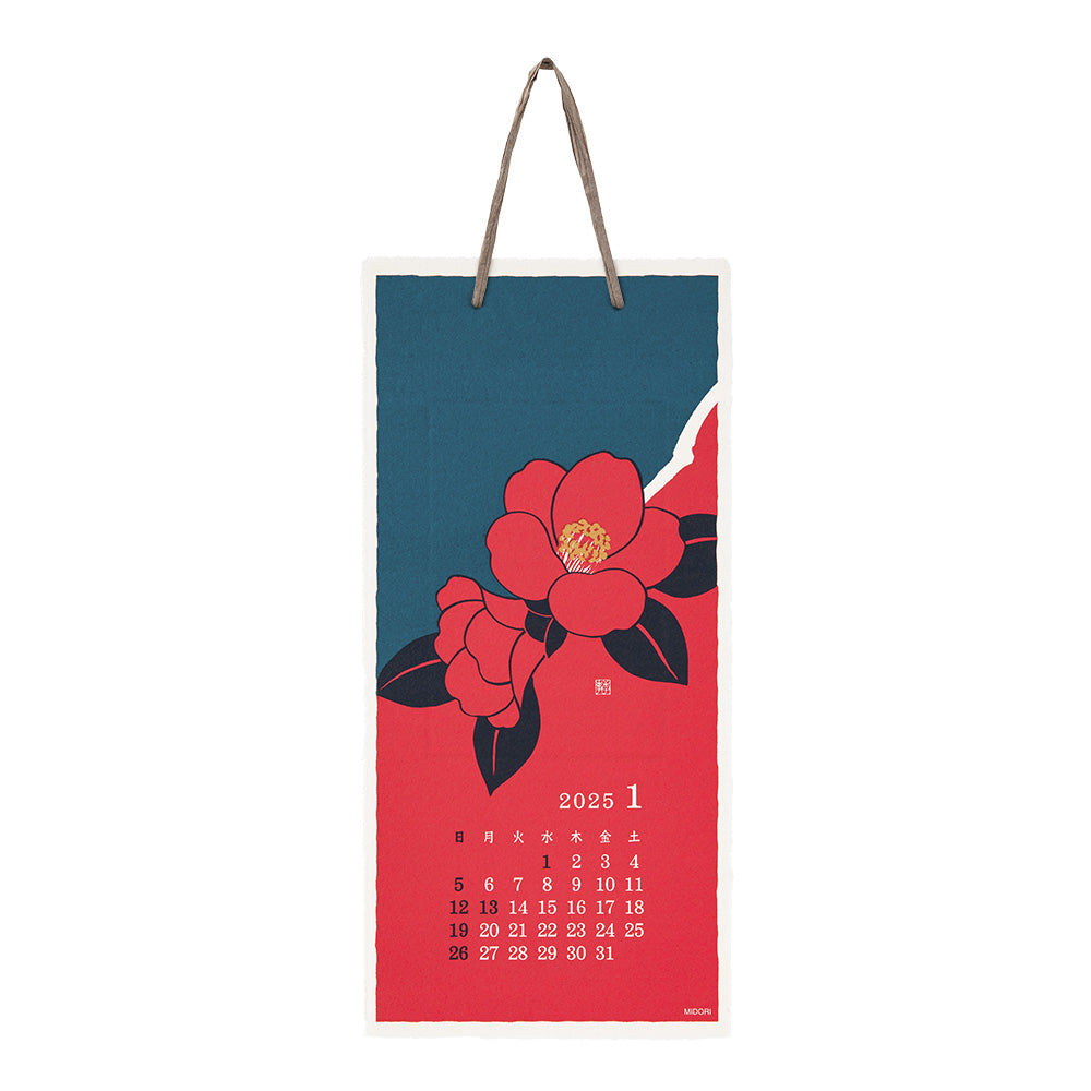 Midori - Calendar Wall-Hanging Echizen Paper <S> Flower 2025