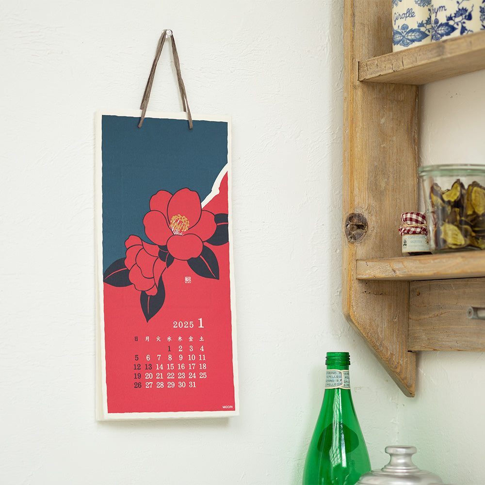 Midori - Calendar Wall-Hanging Echizen Paper <S> Flower 2025