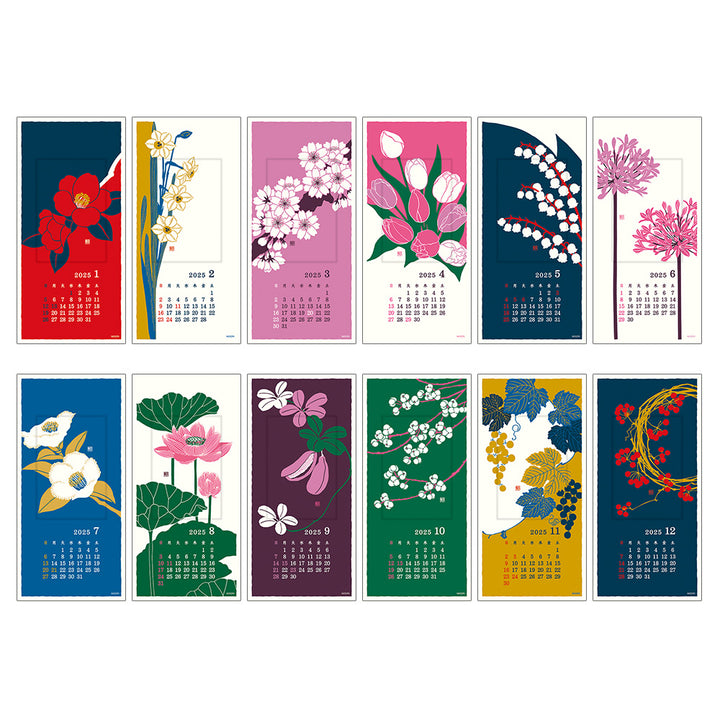 Midori - Calendar Wall-Hanging Echizen Paper <S> Flower 2025