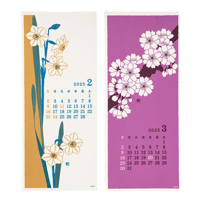 Calendar Wall-Hanging Echizen Paper <L> Flower 2025