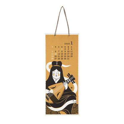 Midori - Calendar Wall-Hanging Echizen Paper <L> Seasonal Tradition 2025