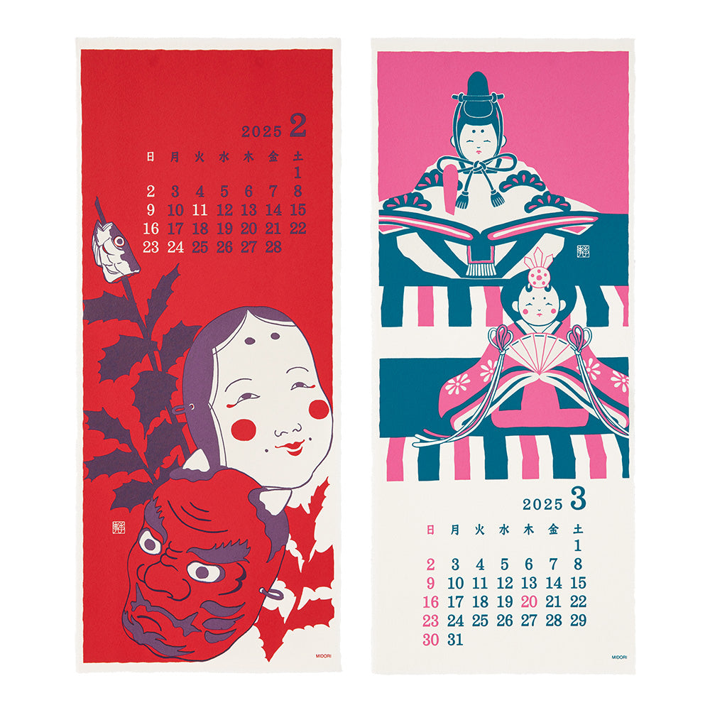 Midori - Calendar Wall-Hanging Echizen Paper <L> Seasonal Tradition 2025